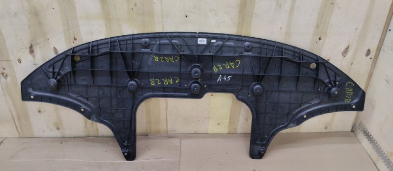 Защита двигателя, 20000 рублей, Ховрино