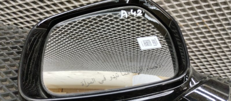 Зеркало заднего вида боковое, 35000 рублей, Ховрино