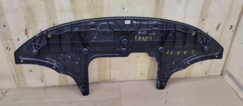 Защита двигателя, 20000 рублей, Ховрино