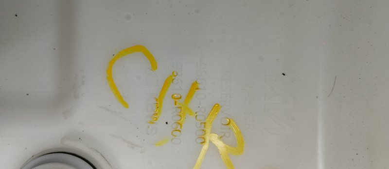 Бачок стеклоомывателя, 15000 рублей, Ховрино