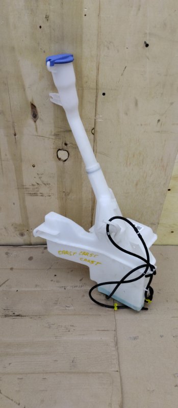 Бачок стеклоомывателя, 15000 рублей, Ховрино