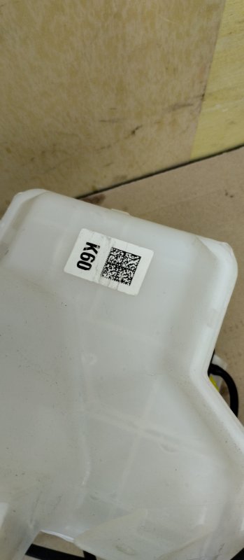 Бачок стеклоомывателя, 15000 рублей, Ховрино