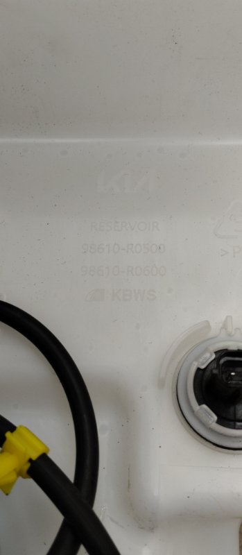 Бачок стеклоомывателя, 15000 рублей, Ховрино