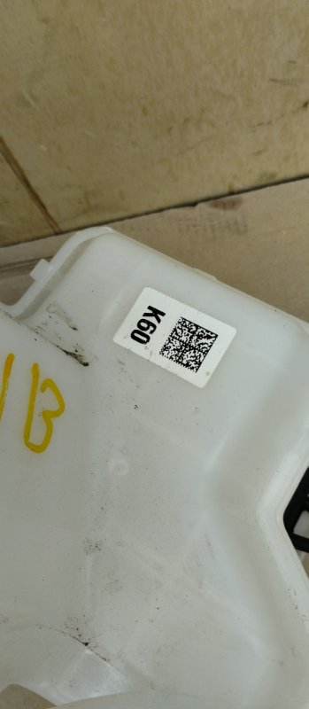 Бачок стеклоомывателя, 15000 рублей, Ховрино