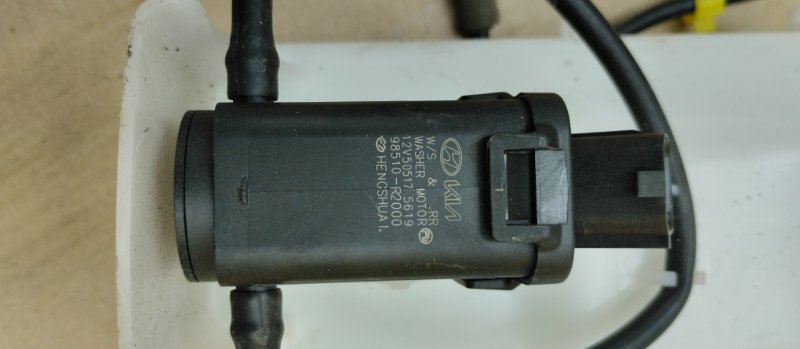 Бачок стеклоомывателя, 15000 рублей, Ховрино