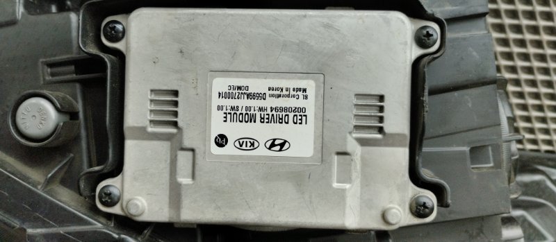 Фара, 65000 рублей, Ховрино