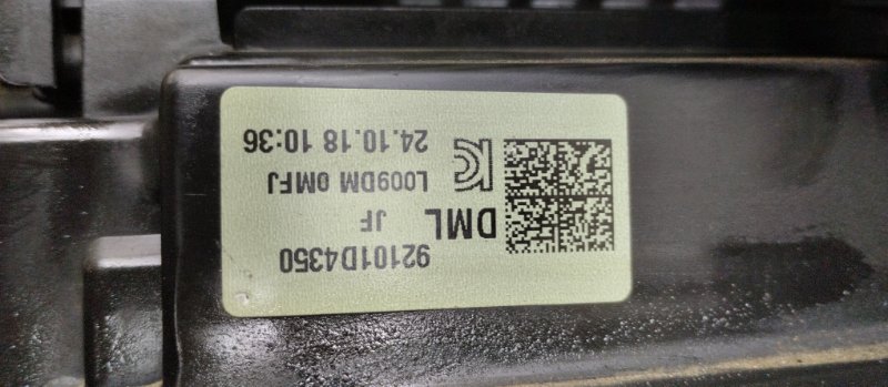 Фара, 60000 рублей, Ховрино