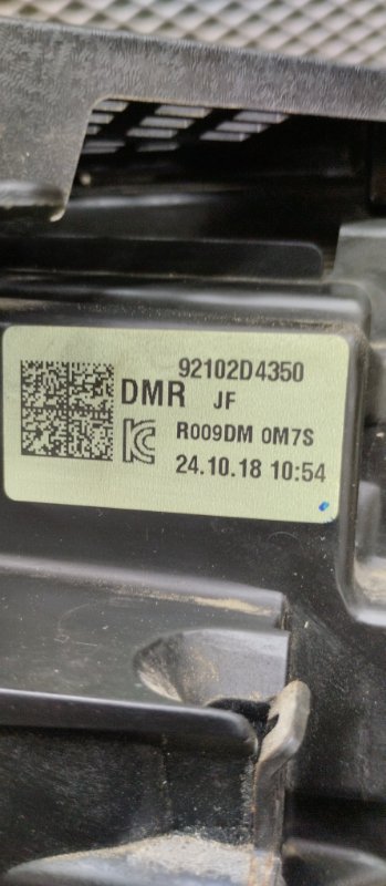 Фара, 60000 рублей, Ховрино