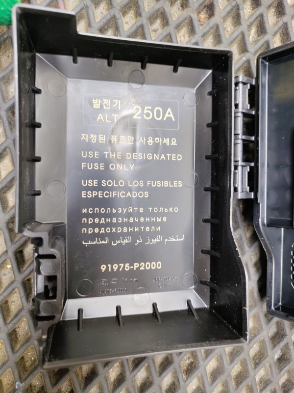 Клемма аккумулятора, 15000 рублей, Ховрино