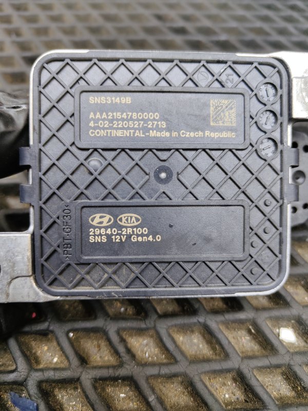 Датчик кислородный, 14000 рублей, Ховрино