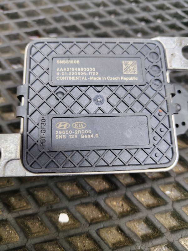 Датчик кислородный, 14000 рублей, Ховрино