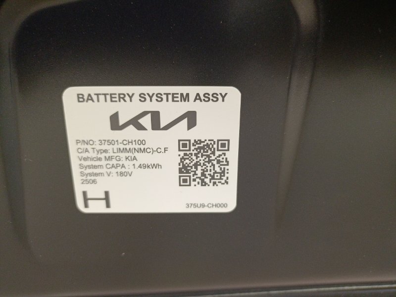 Капот, 90000 рублей, Ховрино