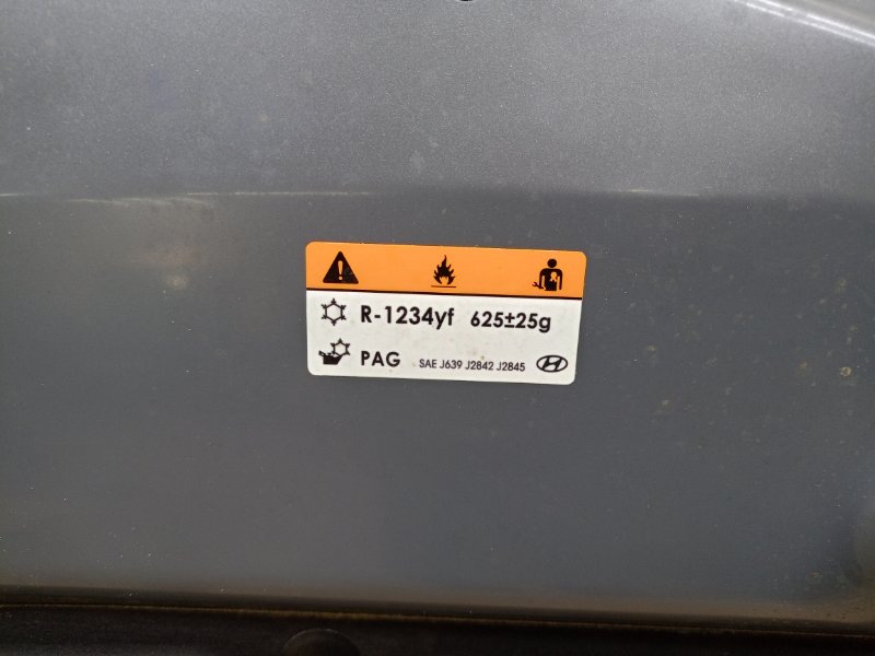 Капот, 75000 рублей, Ховрино