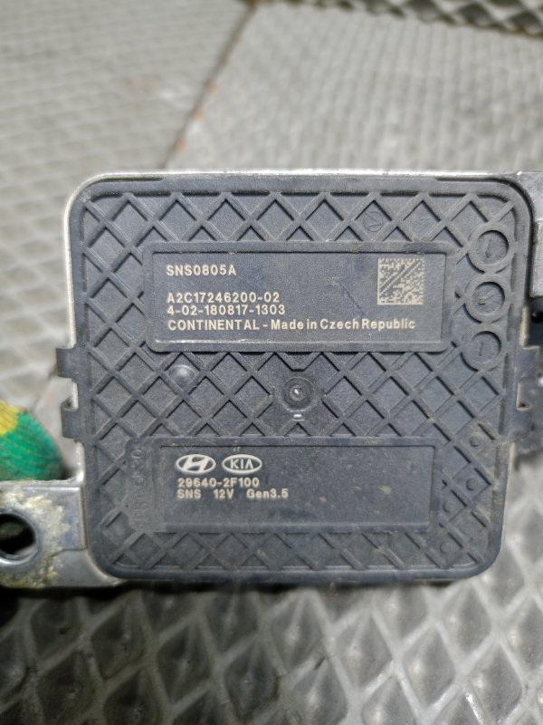 Датчик кислородный, 15000 рублей, Ховрино