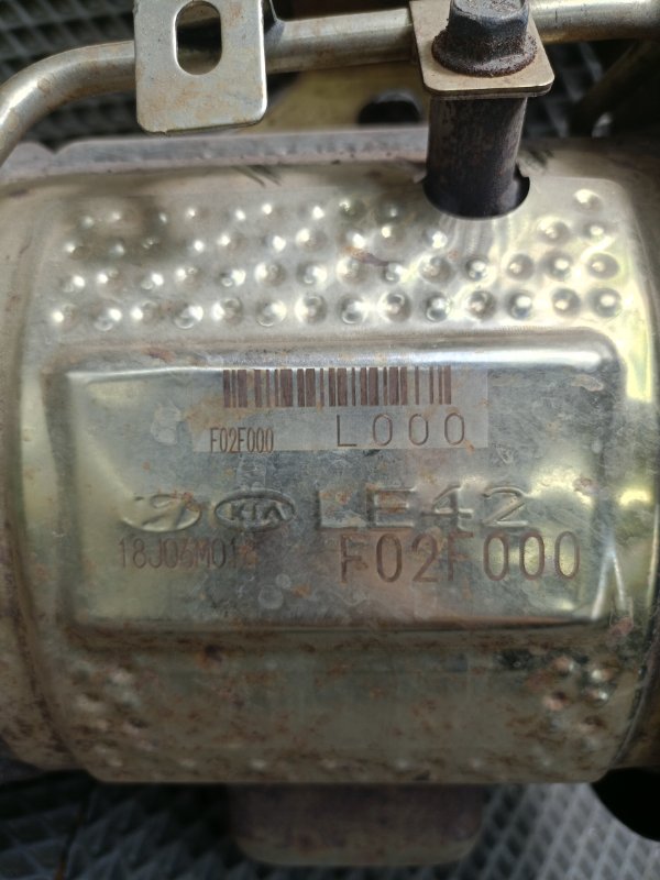 Катализатор, 85000 рублей, Ховрино