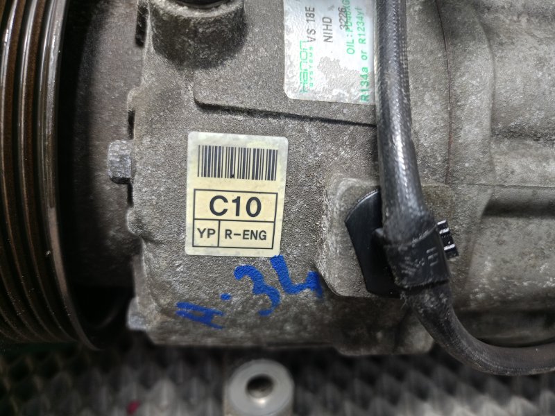 Компрессор кондиционера, 28000 рублей, Ховрино