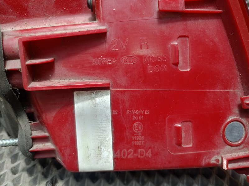 Фонарь задний, 25000 рублей, Ховрино