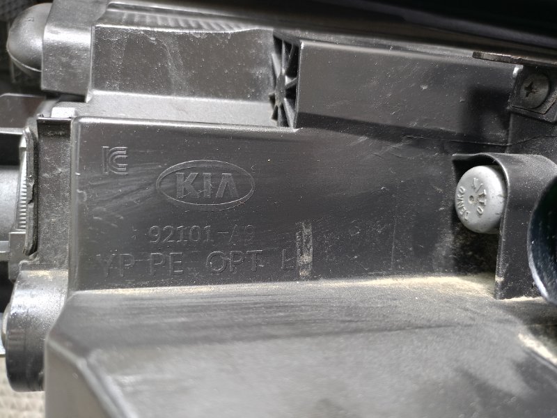 Фара, 35000 рублей, Ховрино