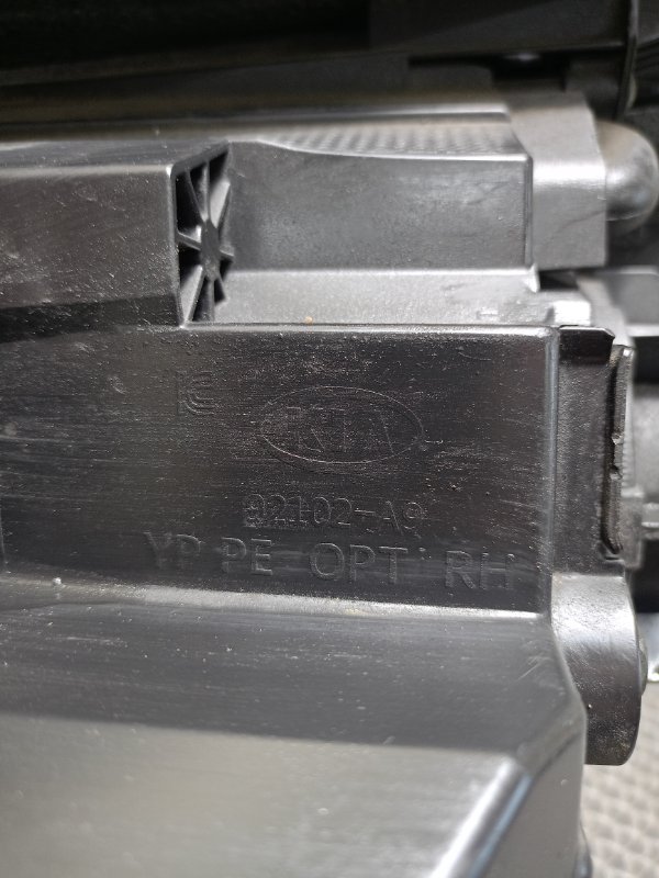 Фара, 35000 рублей, Ховрино