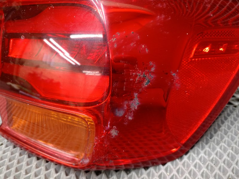 Фонарь, 20000 рублей, Ховрино