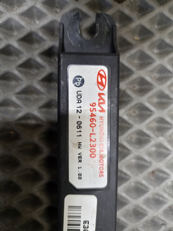 Антенна иммобилайзера, 1500 рублей, Ховрино