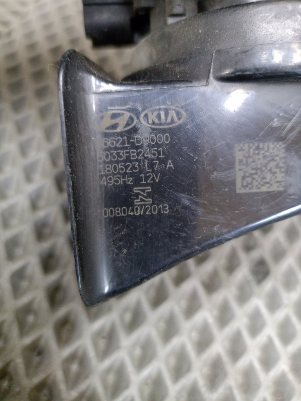 Звуковой сигнал, 2500 рублей, Ховрино