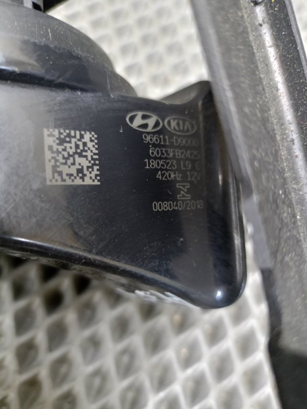 Звуковой сигнал, 2500 рублей, Ховрино