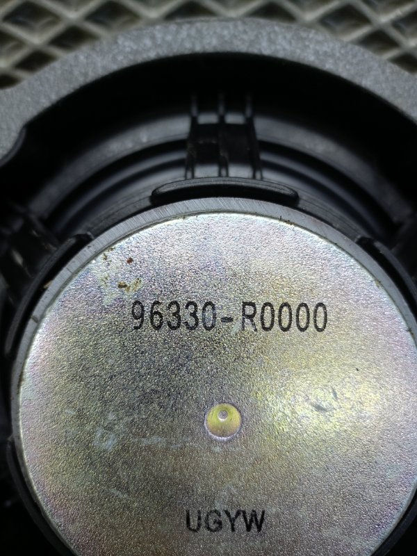 Динамик, 2500 рублей, Ховрино