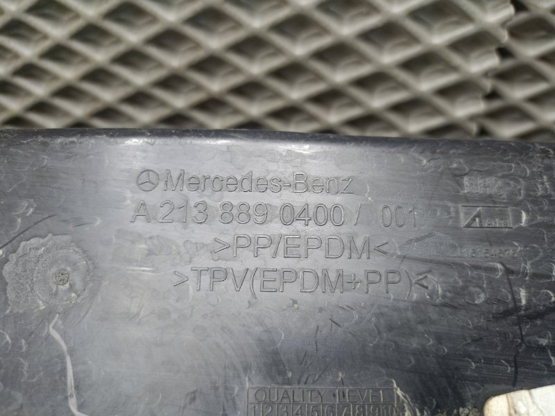 Водосток, 2000 рублей, Ховрино
