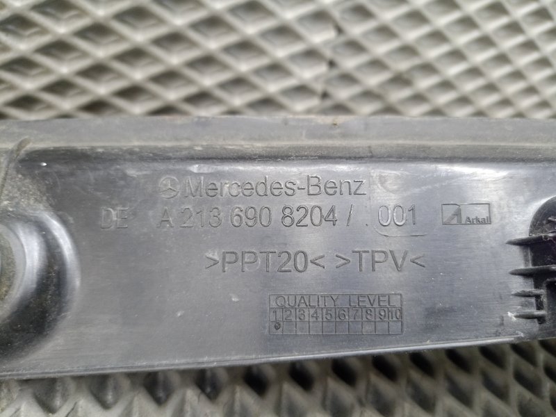Водосток, 2000 рублей, Ховрино
