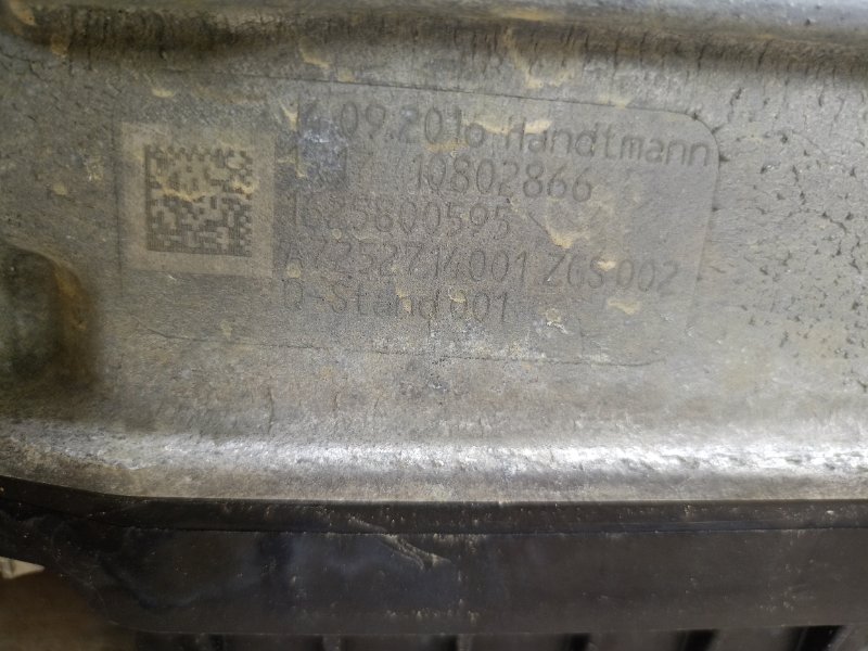АКПП, 60000 рублей, Ховрино