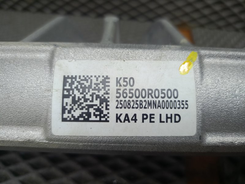 Рулевая рейка, 40000 рублей, Ховрино