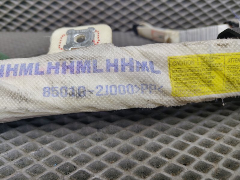 Подушка безопасности, 22000 рублей, Ховрино