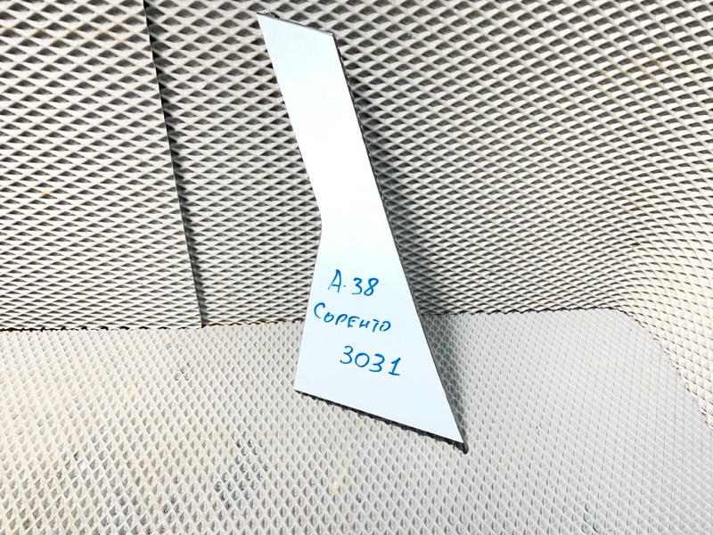 Молдинг двери, 5000 рублей, Ховрино