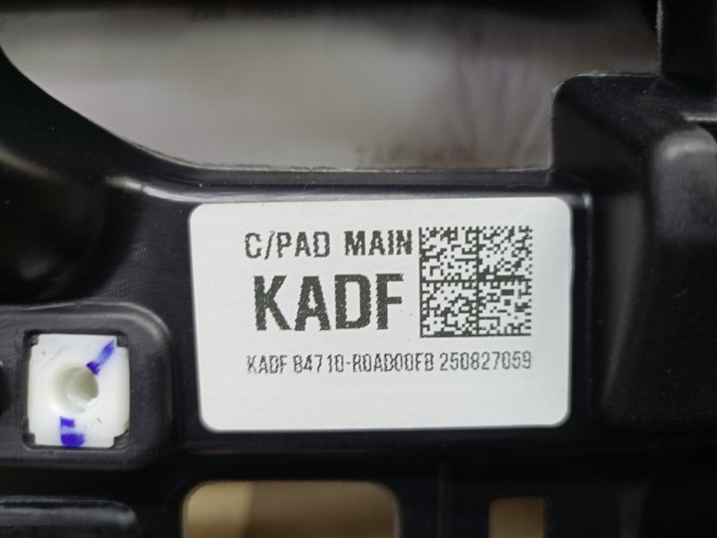 Торпедо, 130000 рублей, Ховрино