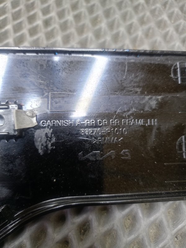 Молдинг двери, 4000 рублей, Ховрино