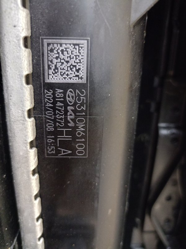 Панель радиаторов в сборе, 120000 рублей, Ховрино