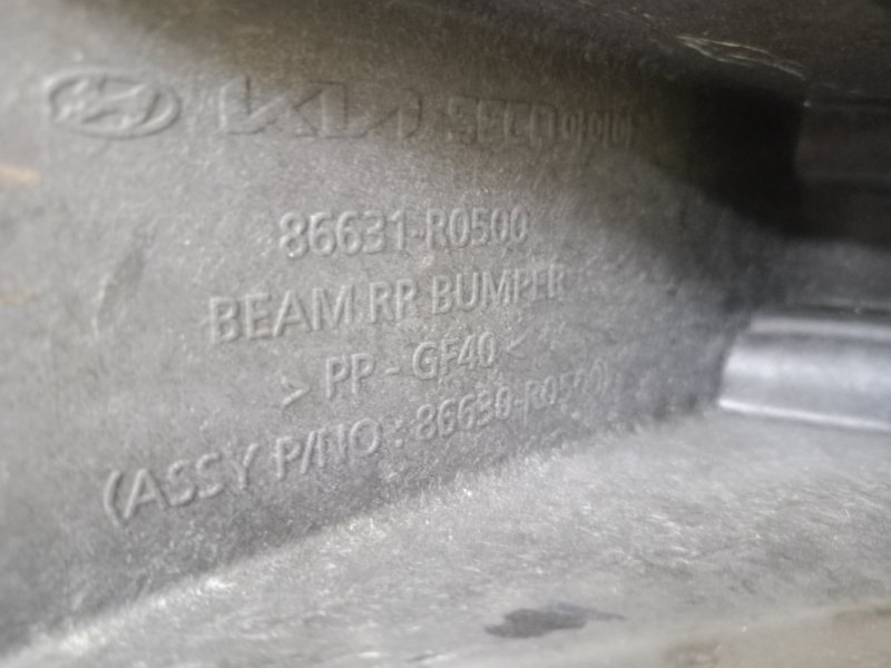 Усилитель бампера, 18000 рублей, Ховрино