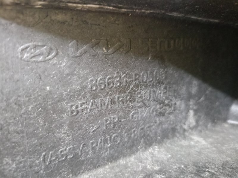 Усилитель бампера, 18000 рублей, Ховрино