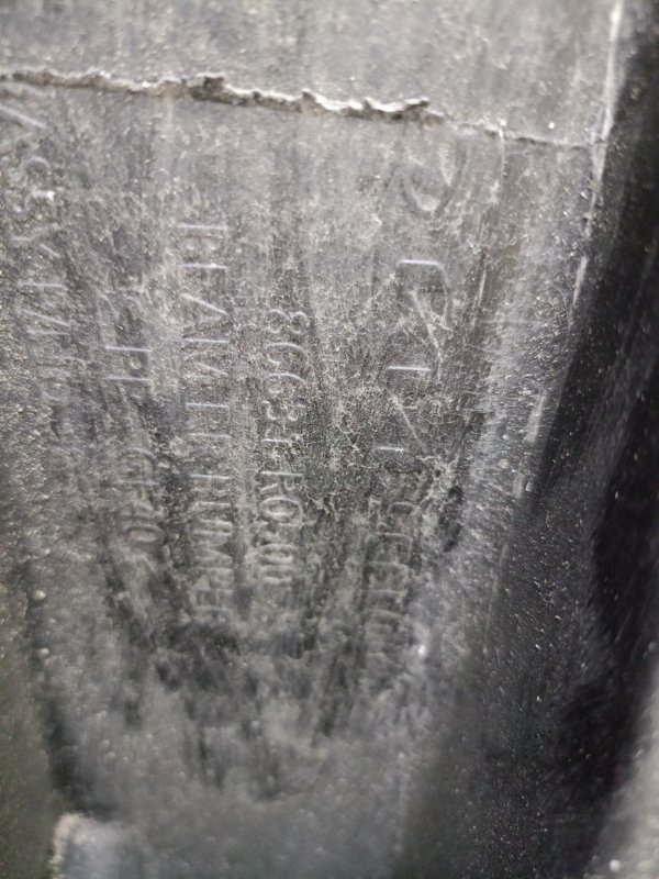 Усилитель бампера, 18000 рублей, Ховрино