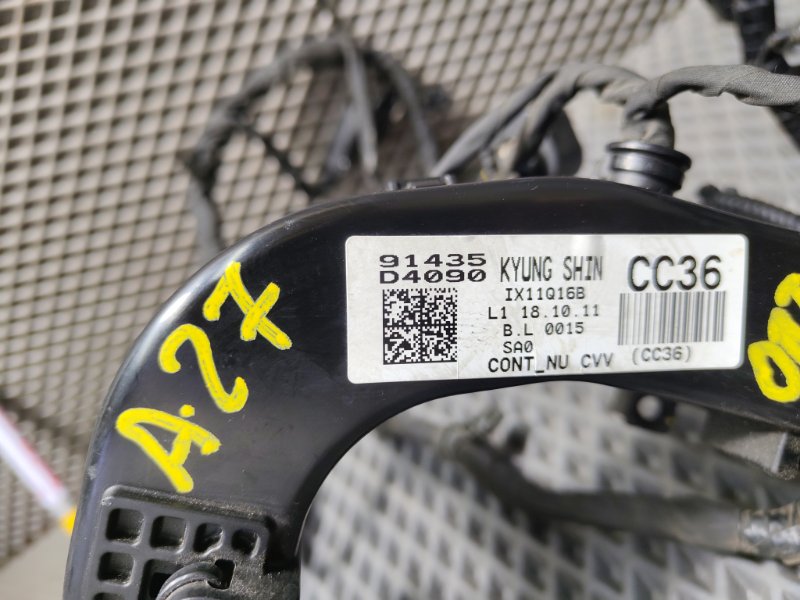 Проводка подкапотная, 15000 рублей, Ховрино