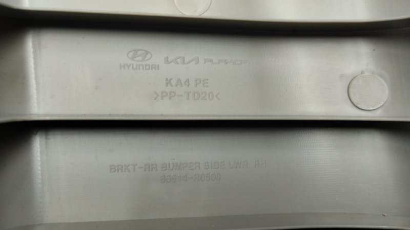 Кронштейн кузова, 2500 рублей, Ховрино