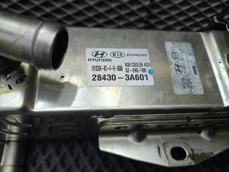 Охладитель EGR, 18000 рублей, Ховрино