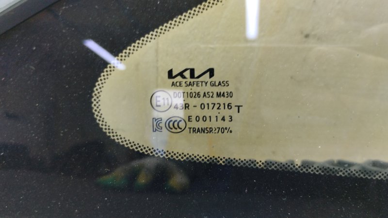 Форточка кузова, 12000 рублей, Ховрино