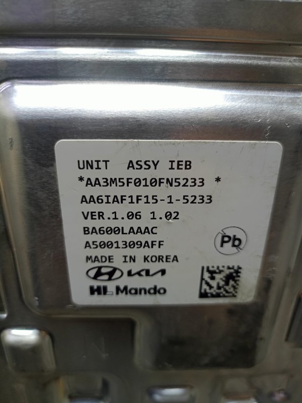 Блок ABS, 50000 рублей, Ховрино