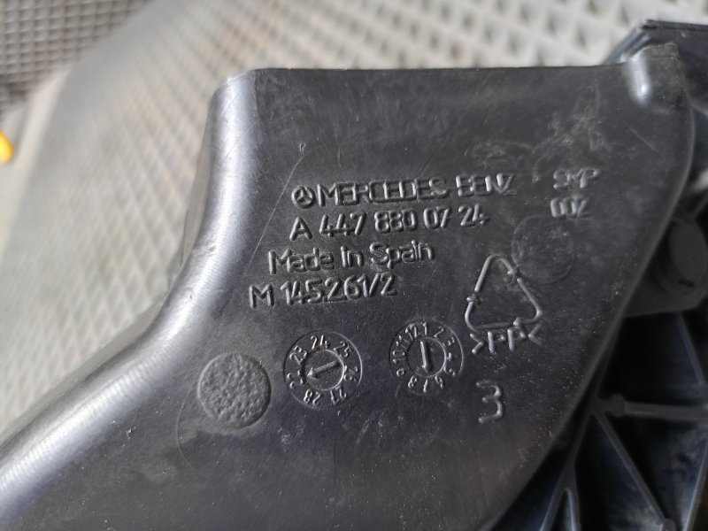Воздухозаборник, 3500 рублей, Ховрино
