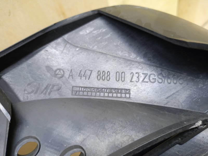 Молдинг решетки радиатора, 9000 рублей, Ховрино