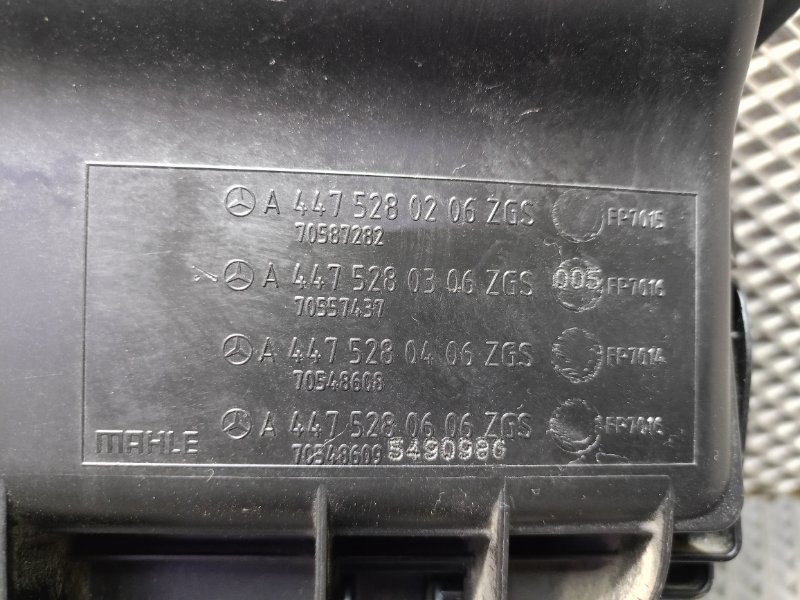 Корпус воздушного фильтра, 12000 рублей, Ховрино