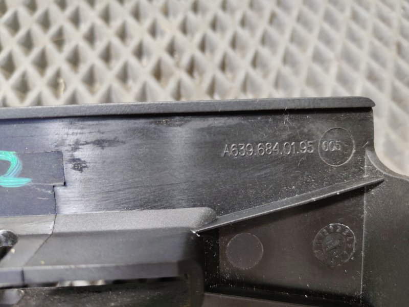 Накладка сиденья, 1500 рублей, Ховрино