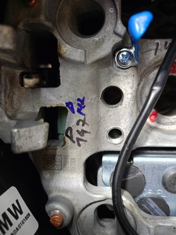 Руль, 30000 рублей, Ховрино